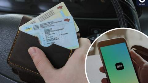 Где можно перерегистрировать автомобиль Где можно перерегистрировать автомобиль