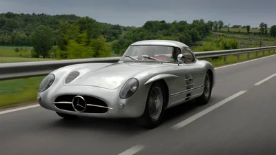 Названі найдорожчі автомобілі 2022 року: рейтинг