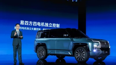 BYD представив електричний позашляховик потужністю 1100 кінських сил