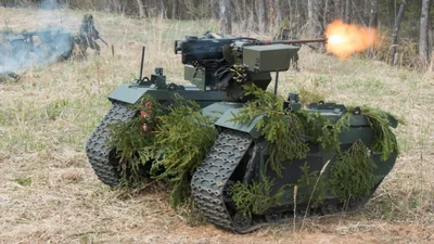 Естонского виробника роботанків викупила компанія з ОАЕ