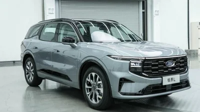 Ford Edge 2023: фото, опис, характеристики - Auto24