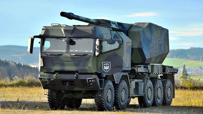 Немецкий концерн создает САУ, которая может быть конкурентом украинской "Богданы"
