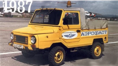 Аеродромний тягач ЛуАЗ-2403: характеристики, фото, факти