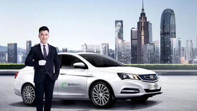 Китайский Geely запускает новый автомобильный бренд Cao Cao