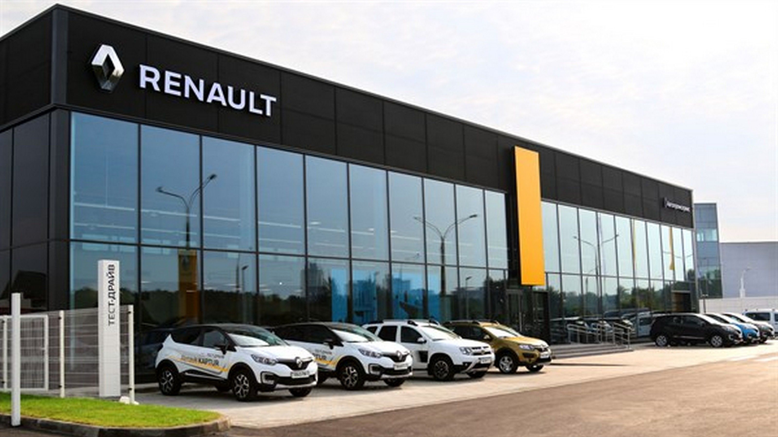 Рено свао. Renault Group автомобили Renault. Автосалон Рено. Дилерский центр Рено. Красивые автосалоны.