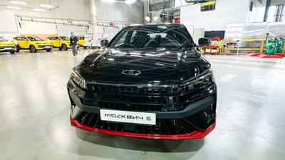 Росіяни знову назвали китайське авто "Москвичом"