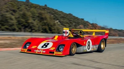Легендарний Ferrari виставили на аукціон за 18 мільйонів євро