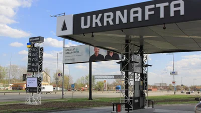 «Укрнафта» увеличит сеть АЗС до 1200 станций