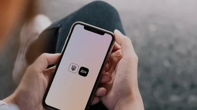 Замену водительского удостоверения можно оформить через Дію