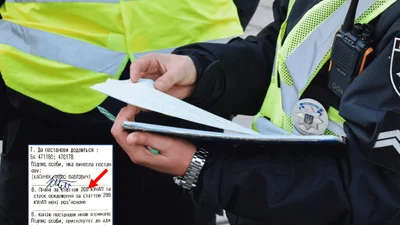 Без подписи водителя в протоколе штраф недействителен: заключение суда