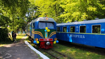 Детские железные дороги в городах Украины: где работают - Auto24
