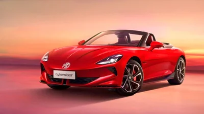MG Cyberster: фото, характеристики, ціна - Auto24