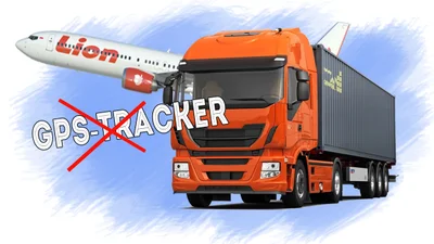 Використання глушилка GPS: як виявляють та скільки штраф у Франції - Auto24