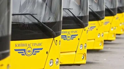 Киев осенью получит первые партии автобусов и троллейбусов - Auto24