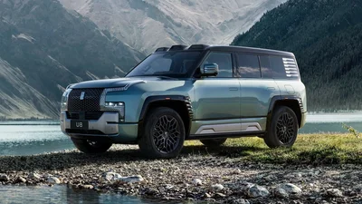 Представлений найдорожчи китайський позашляховик - Auto24