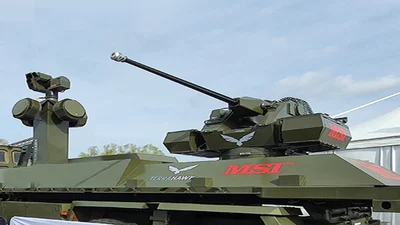 Вбивця шахедів MSI-DS Terrahawk Paladin: опис, фото, відео