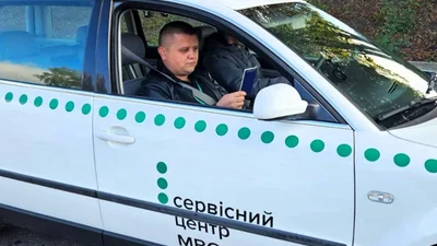 Мешканець Рівненщини намагався скласти іспит з водіння замість сусіда - Auto24