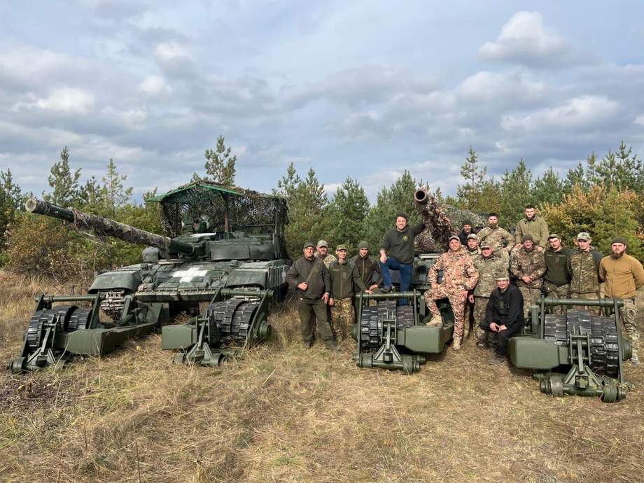 Протимінний трал: опис, фото, типи - Auto24