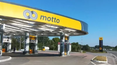 Мережа АЗС Motto виставлена на продаж - Auto24