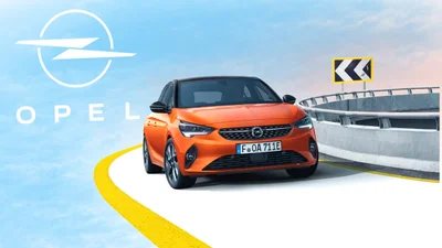 Електричний Opel за 25 тисяч євро - Auto24