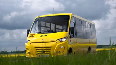 Школьные автобусы Thesi: описание, фото, видео, событие – Auto24