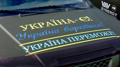 На Хмельниччині передали ППО ще 35 позашляховиків - Auto24