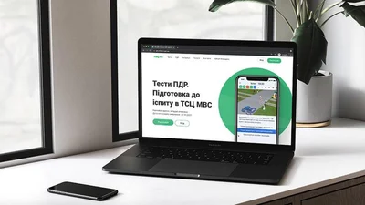 Складати теоретичний іспит вже можна без навчання в автошколі - Auto24