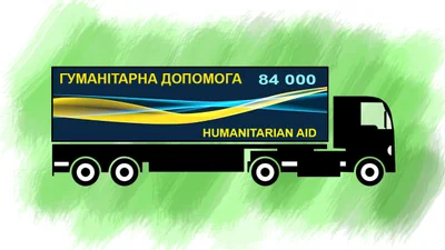 За время войны в Украину прибыло 84 000 автомобилей с гуманитаркой - Auto24