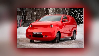 Российский электромобиль Amber получился сильно недоношенным - Auto24
