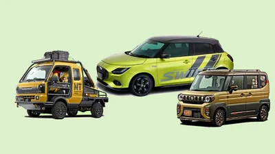 У Suzuki три концепти: опис, фото, географія - Auto24