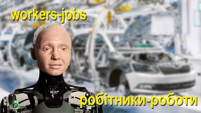 Власники автозаводів готуються до масового звільнення людей - Auto24