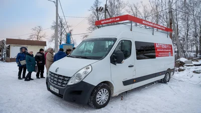Украина создает парк мобильных аптек - Auto24