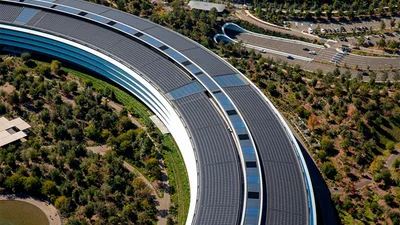 Apple не будет разрабатывать электромобиль - Auto24