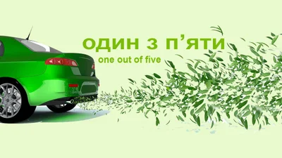 Электрический привод имел в прошлом году каждый пятый проданный автомобиль: исследование - Auto24