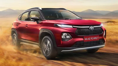 Toyota Urban Cruiser Taisor от 9300 долларов - Auto24