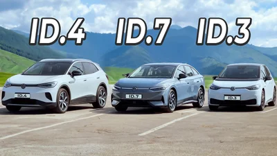 Какой электромобиль от Volkswagen выбрать: ID.7, ID.4 или ID.3 - Auto24