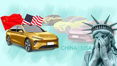 Автоінтервенція Китаю в США наростає: прогноз - Auto24