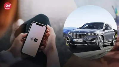 Купівля авто через "Дію": статистика за 1 квартал 2024 року - Auto24