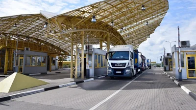 Ягодинпрацюжє в штатному режиму - Auto24