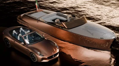 Катер Maserati - Auto24