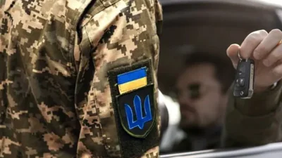 У кого вилучатимуть автомобілі: норми нового закону про мобілізацію - Auto24
