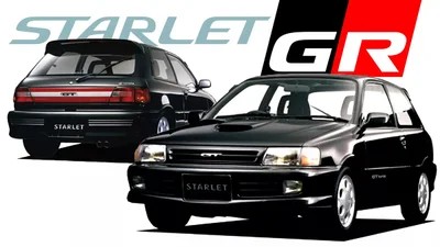 Подразделение Toyota GR готовит возрождение хэтчбека Starlet - Auto24