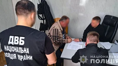На Днепропетровщине полиция обнаружила трех "бегунков" - Auto24