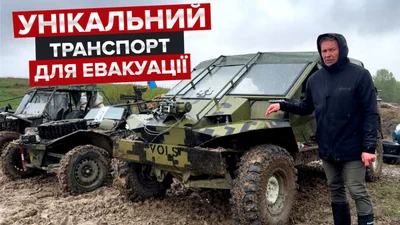 Військові випробували українські багі на серйозному бездоріжжі: відео