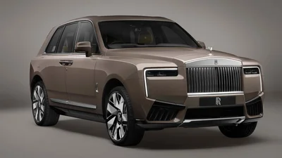 Представлено новий Rolls-Royce Cullinan 2024 - Auto24