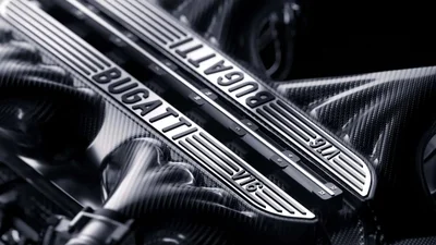 Bugatti меняет конструкцию 16-цилиндрового двигателя для преемника Chiron