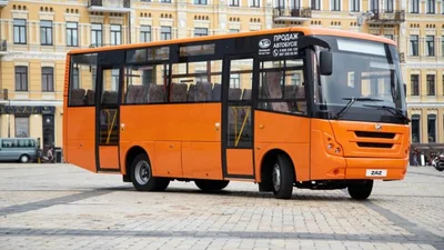 Рынок автобусов в Украине значительно уменьшился