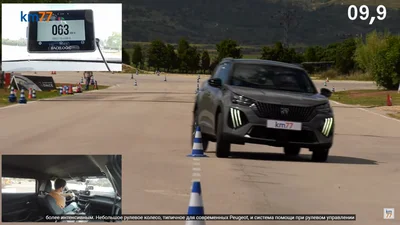 Як Peugeot e-2008 впорався з "лосинним тестом": відео