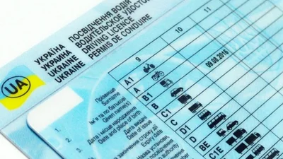 Інструктора автошколи, який допомагав "вирішити питання з правами" затримала поліція - Auto24