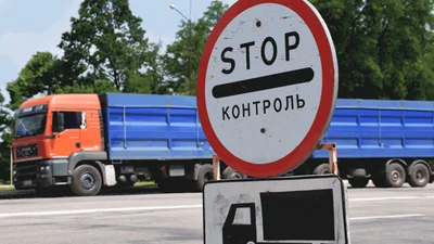 Алгоритм оскарження штрафів Укртрансбезпеки - Auto24